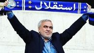 اظهارات تند علی فتح الله زاده در پاسخ به هواداران پرسپولیس