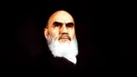 چرا امام(ره) از چيزي هراس نداشت؟
