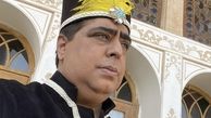 گریم قاجاری رضا شفیعی جم + عکس