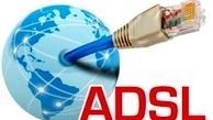 تغییر قیمت و شرایط ارائه اینترنت ADSL +جدول تعرفه‌های جدید