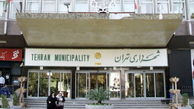 بررسی ابعاد دستگیری سازندگان فیلم بریدن گوش کودک کار