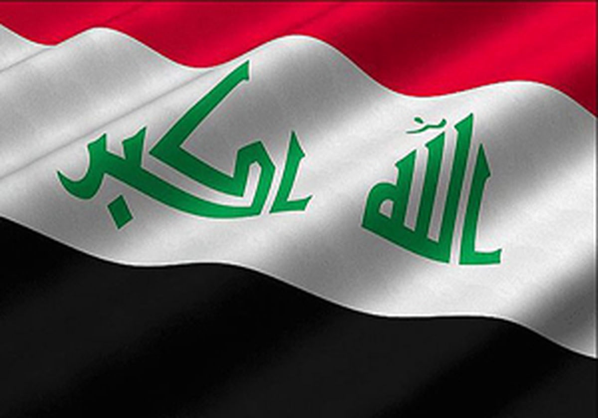 زمان برگزاری دور چهارم مذاکرات کمیته قانون اساسی سوریه