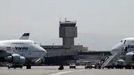 مجازات زائران حامل موادمخدرمشخص شد