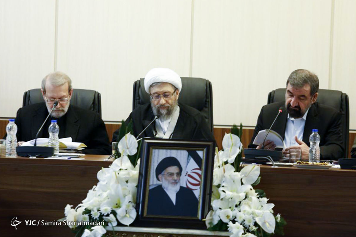برگزاری اولین جلسه مجمع تشخیص به ریاست آیت‌الله آملی لاریجانی/ بررسی پیوستن ایران به برخی لوایح مرتبط با FATF 