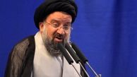 گناه تهمت به نهاد‌های قانونی کمتر از تهمت به فرد نیست 