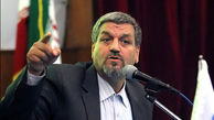 تیپ عجیب خواننده معروف در کنار کواکبیان +عکس