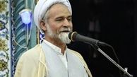 یک امام جمعه مبتلا به کرونا شد