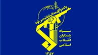 شهادت 2 نفر در سانحه هوایی در جنوب شرق کشور + جزئیات