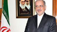 اولویت های «معاونت دیپلماسی اقتصادی» وزارت امور خارجه