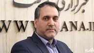 تدوین بندهایی برای حمایت از تولید داخلی