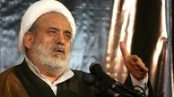 چه عبادتی انسان را به بهشت می رساند؟