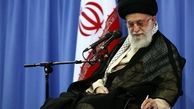 موافقت رهبر انقلاب با عفو و تخفیف مجازات تعدادی از محکومان