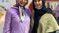 مریم خدارحمی در کنار دوستش + عکس