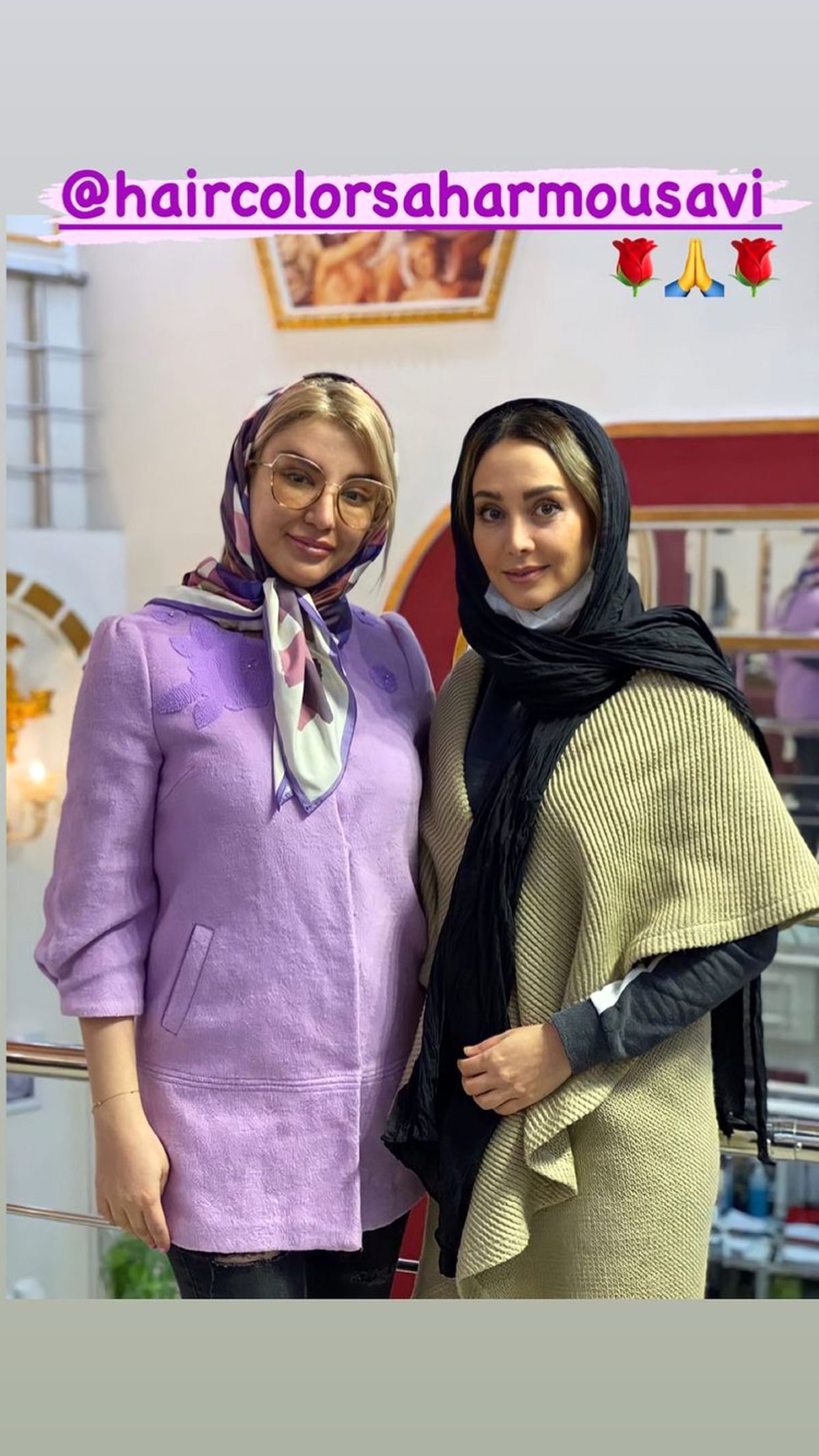 مریم خدارحمی در کنار دوستش + عکس