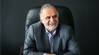 افزایش ۴ برابری تولید طلای کشور در دستور کار 