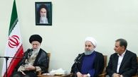 نسخه ۱۱ محوری رهبر انقلاب به دولت برای علاج بیماری «اقتصاد»