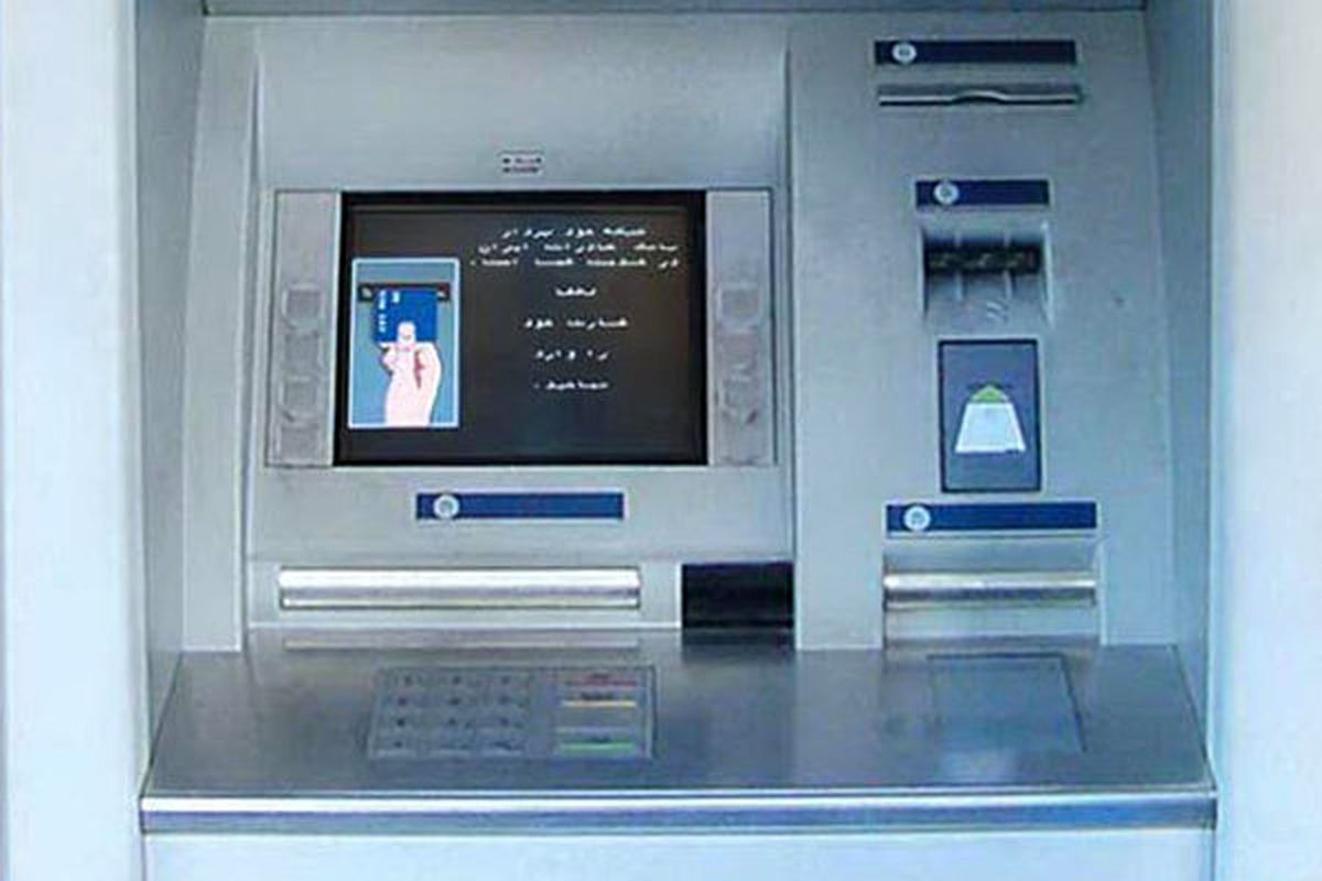 سقف کارت به کارت افزایش یافت