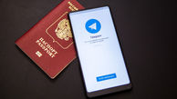 آپدیت جدید و جذاب برنامه تلگرام