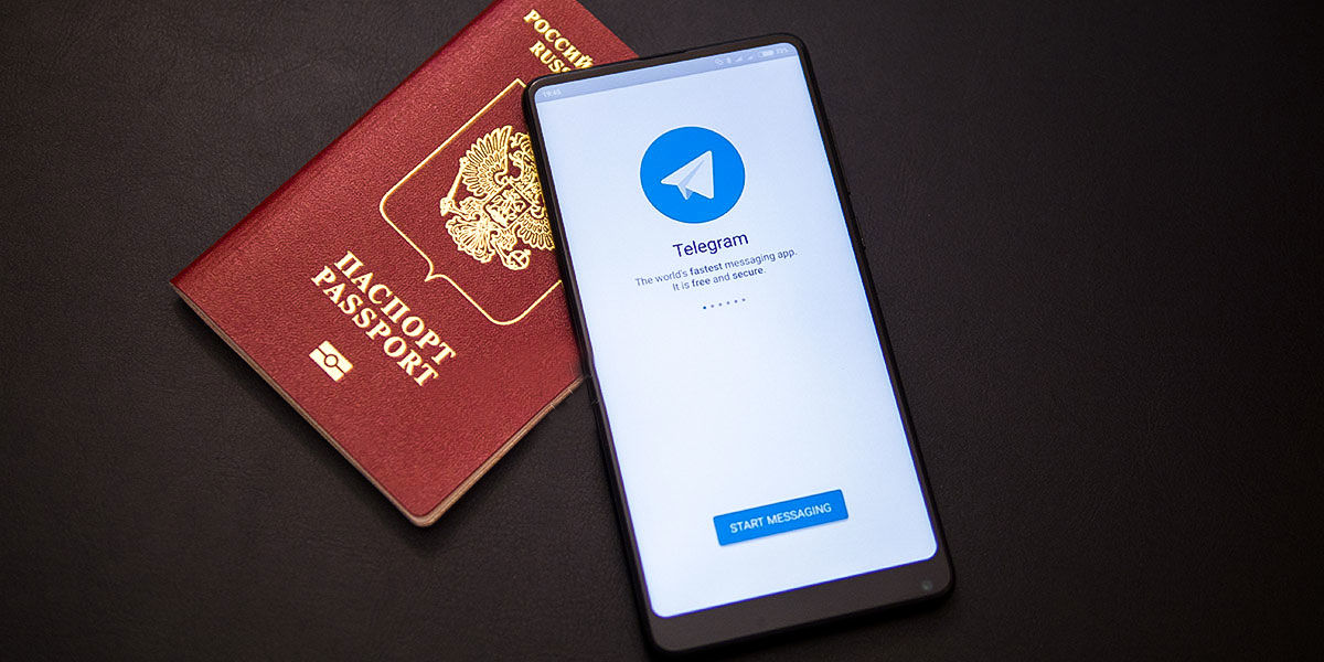 آپدیت جدید و جذاب برنامه تلگرام