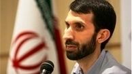 تلگرام:چرا کابینه هماهنگ کننده ندارد؟!