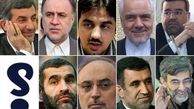 رحیمی هم به فهرست کاندیداهای دولتی پیوست