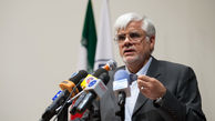 عارف: دانشگاه‌ها در ارتباط با شعارهای سال پیشتاز باشند