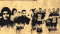 زیر زمینی هایی که رو زمینی شدند/ خواننده ای که از زیرزمین به روی ناو آمد و جنجالی که به پا شد