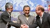 قالیباف معیارهای ۱ + ۲ را دارد
