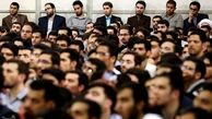 نشست خبری دهمین همایش اساتید و دانشجویان ایرانی خارج از کشور