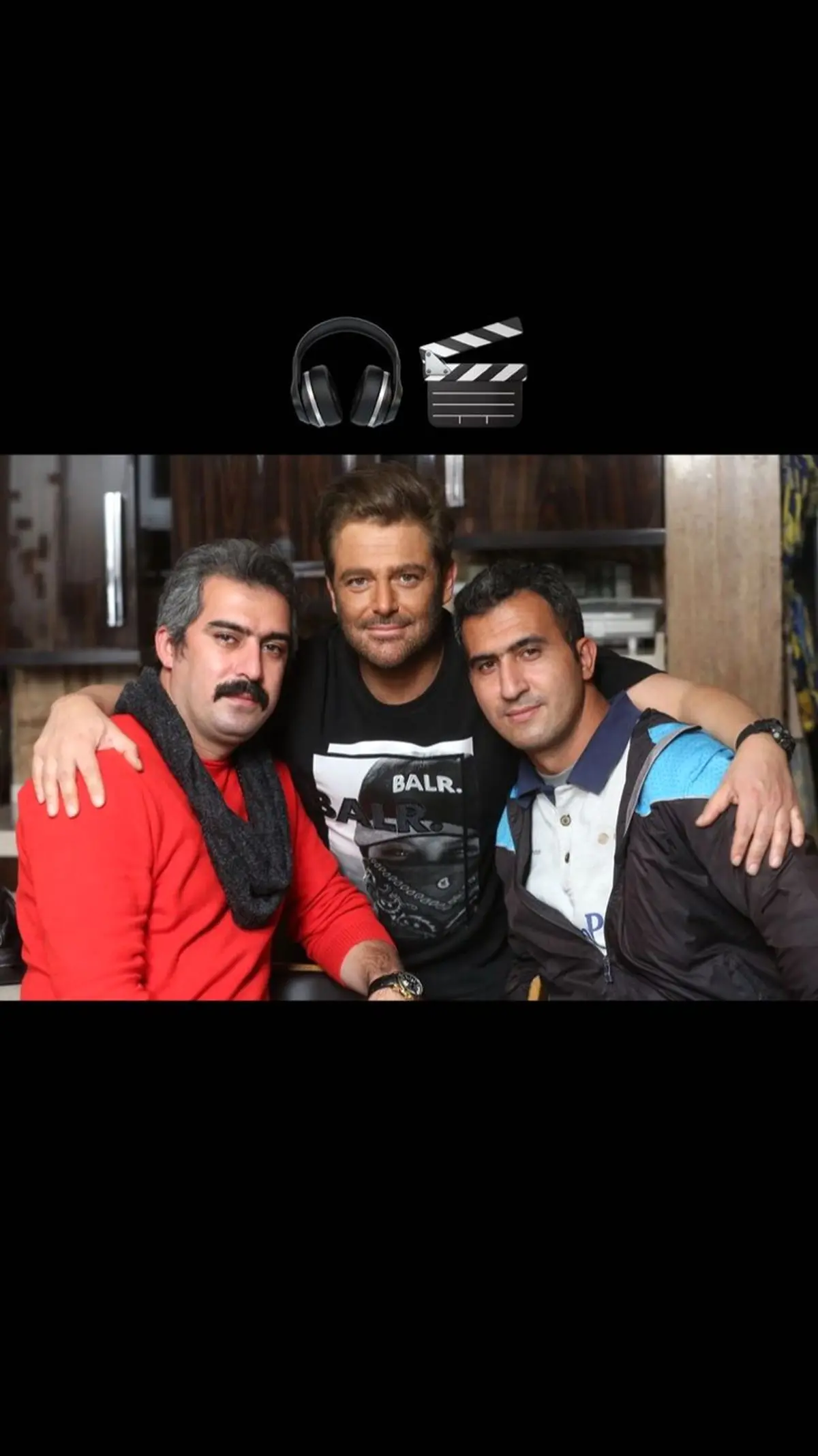 گلزار و دوستان گیسویی + عکس