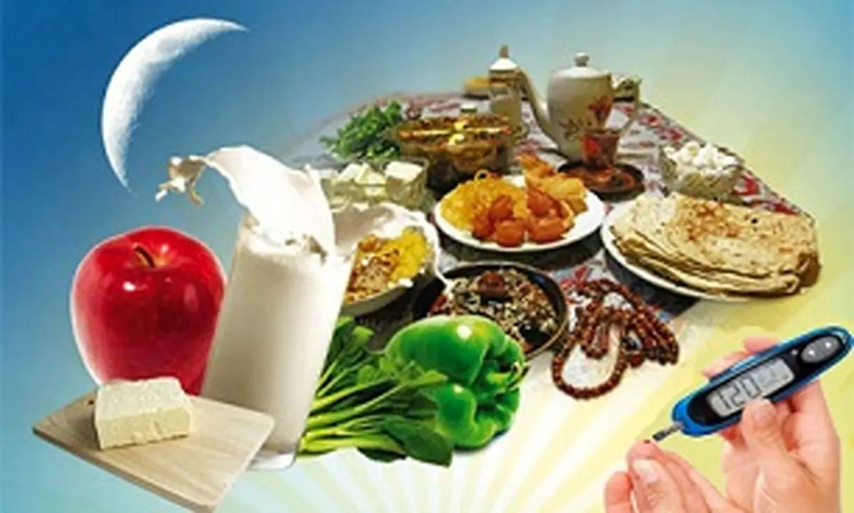 مادران باردار می توانند روزه بگیرند