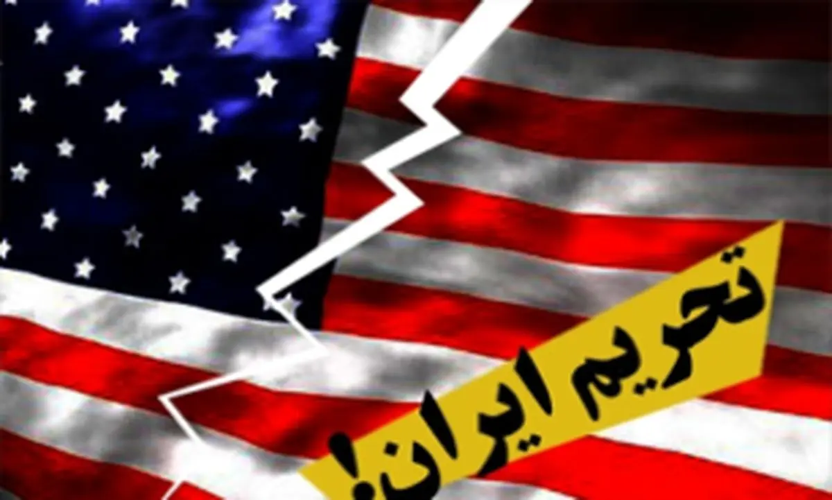 گام اولیه کشورهای غربی برای تعامل مستقیم با ایران