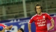 پیروزی گسترش‌فولاد، ‌ ملوان و نفت
