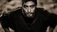 ظاهر دیده نشده امیر جدید در شاه ماهی + عکس