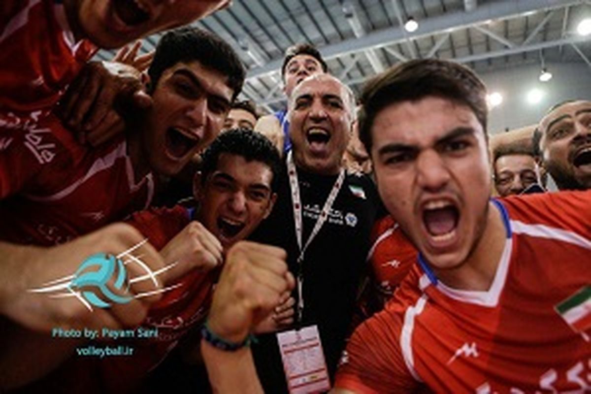 قهرمانی تیم والیبال نوجوانان در جهان