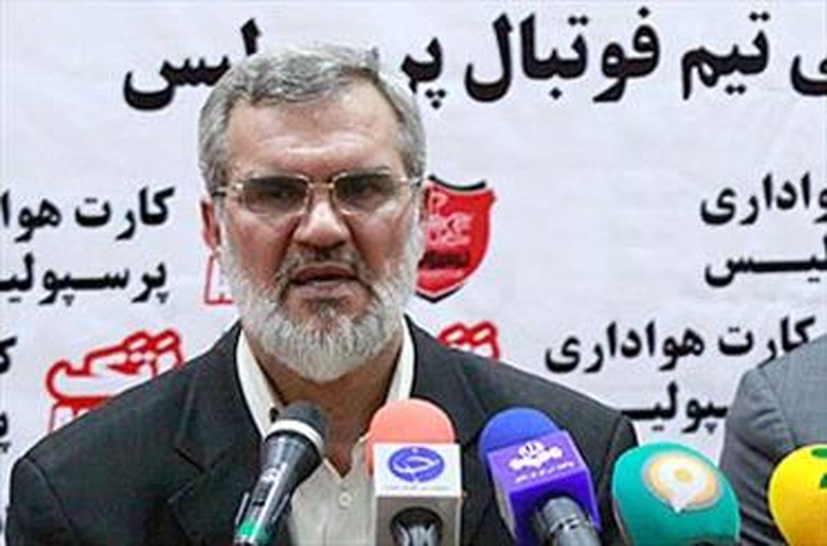 با انصاری فرد توافق کردیم