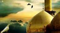 اشعار ویژه شهادت «امام جواد علیه‌السلام»