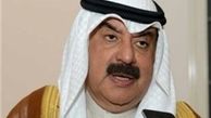کویت: در حال بررسی پیشنهاد واشنگتن هستیم