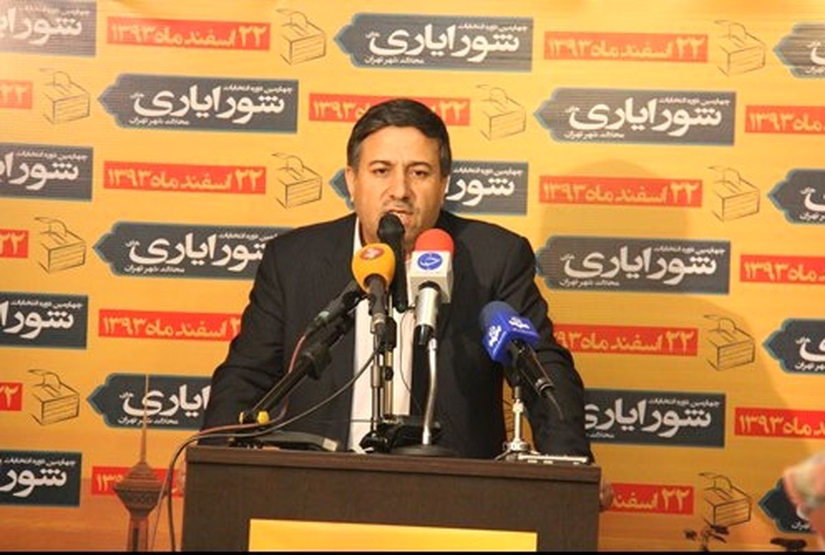 تایید خرید و فروش آرا در انتخابات شورایاری های تهران/ سالاری: 56 صندوق بازشماری و آرای 3 نفر باطل شد