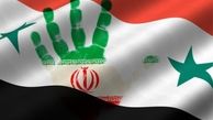 قدرت واقعی جمهوری اسلامی را اینجا ببینید