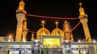 عزاداری شهات امام جواد(ع)