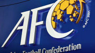 برگزاری جلسه ناقص کمیته مسابقات AFC در تهران!