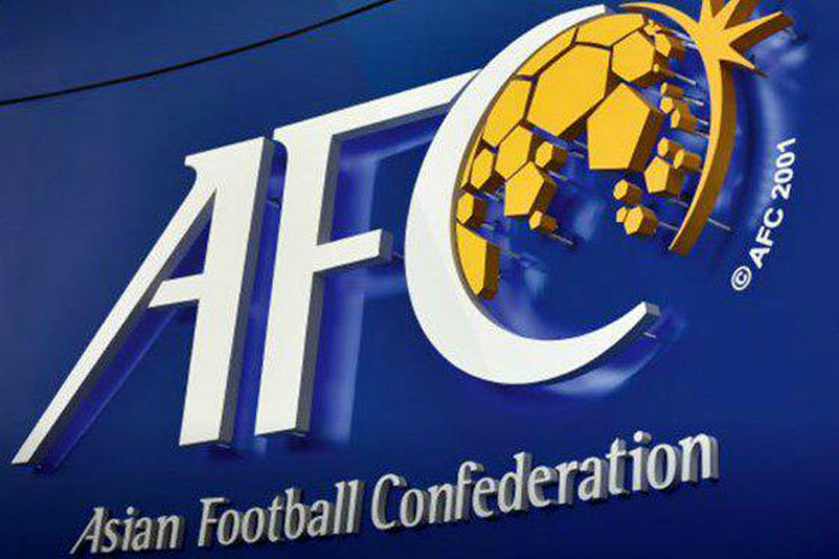 برگزاری جلسه ناقص کمیته مسابقات AFC در تهران!