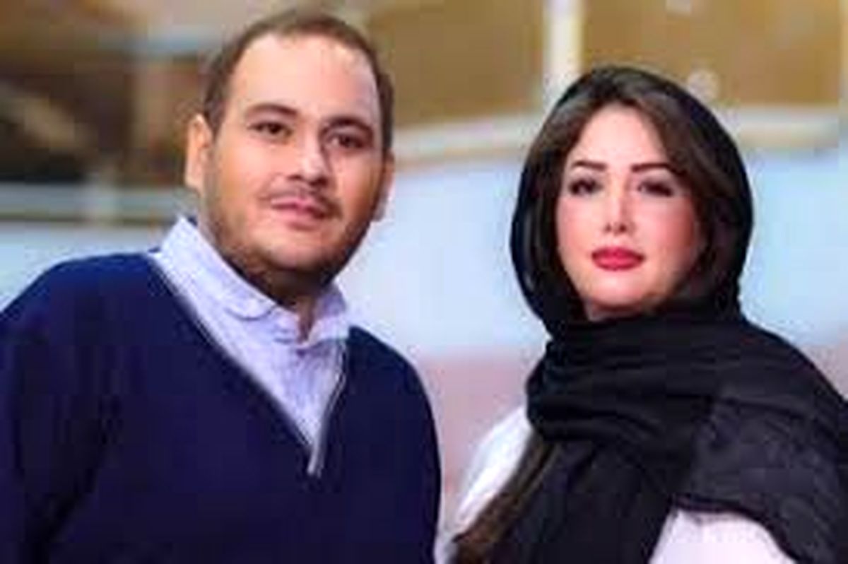 «رضا داوودنژاد» در کنار همسرش و مونای معروف «مصائب شیرین»
