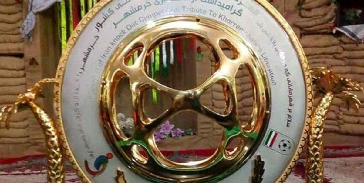 تاریخ قرعه کشی نیمه نهایی جام حذفی مشخص شد
