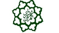 دستفروش مضروب، افغانی غیرمجاز بود