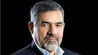 لایحه تأسیس مدارس غیردولتی اصلاح شد