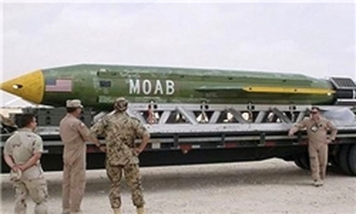 آمریکا بزرگترین بمب غیراتمی خود را آزمایش کرد