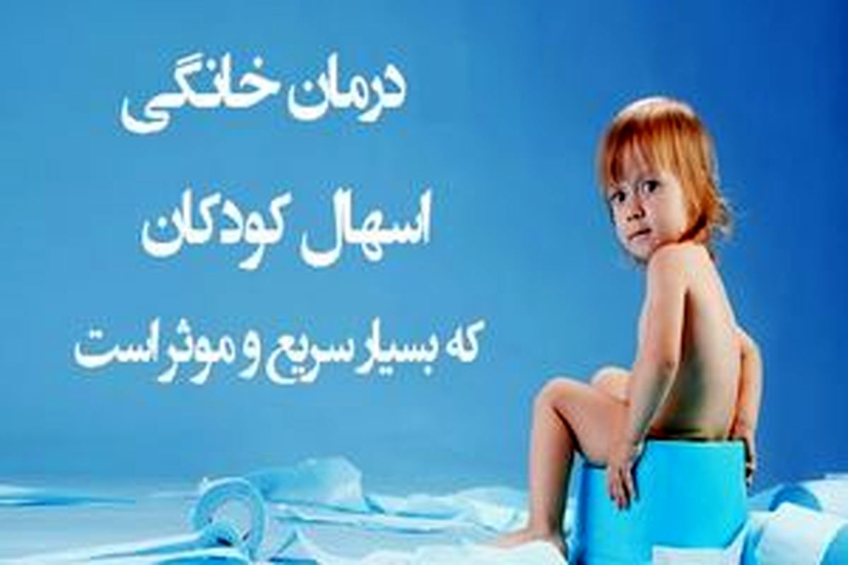 گرمازدگی جزء یکی از خطرناک‌ترین عارضه‌های تابستان 