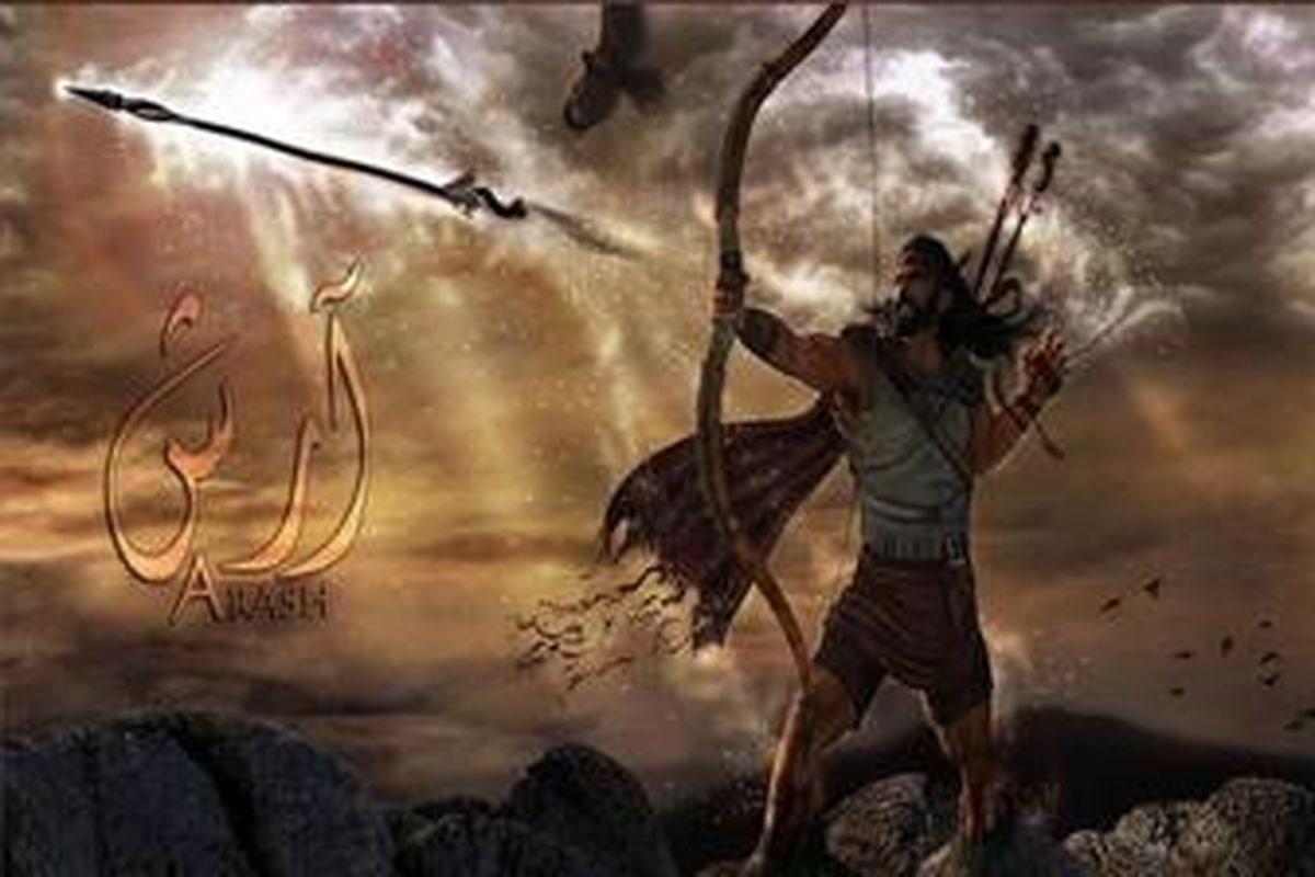 ساخت انیمیشن «آرش کمانگیر» به کجا رسید؟